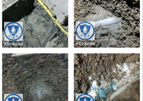 宁晋县水管漏水检测公司3